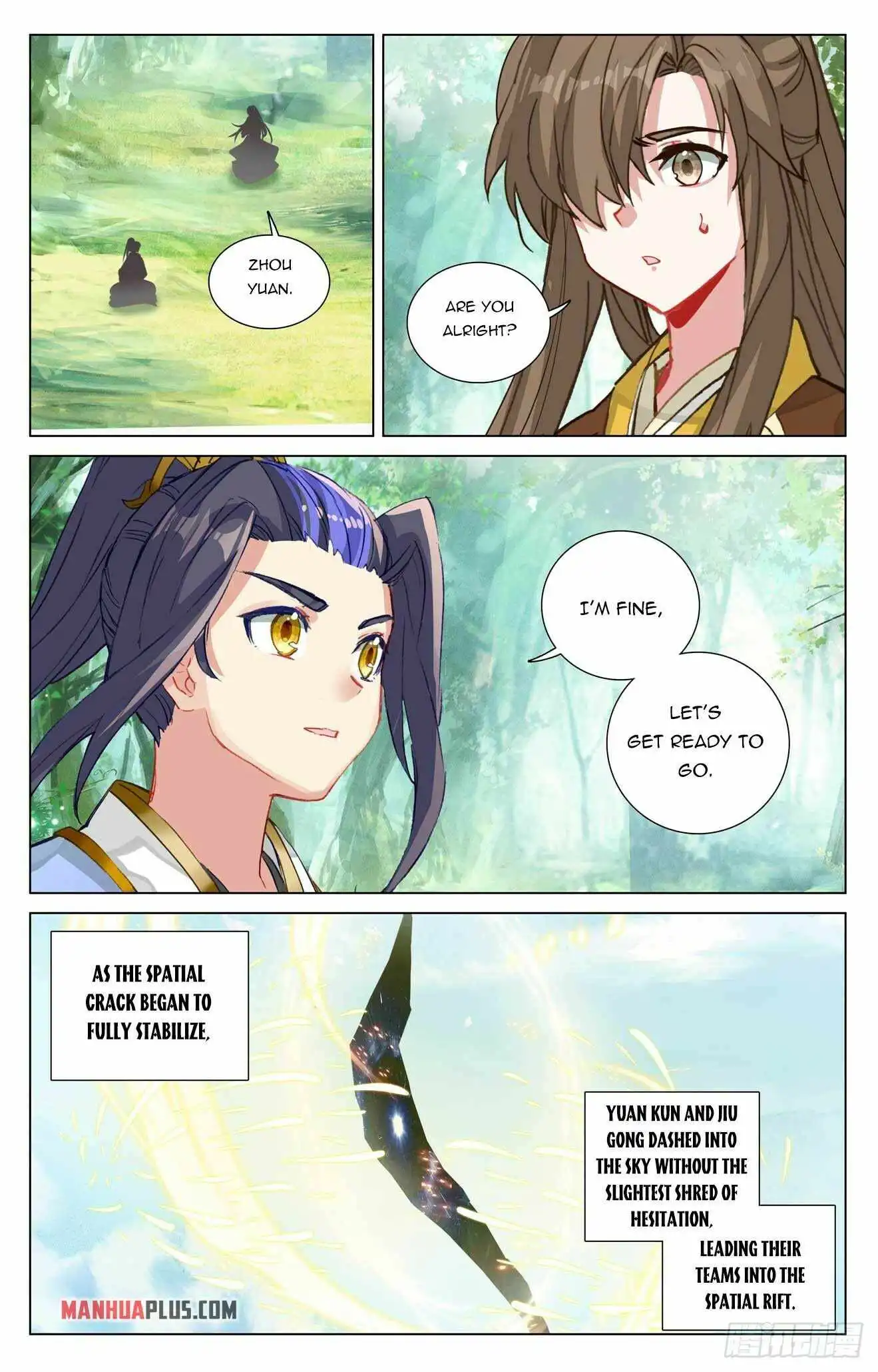 Yuan Zun Chapter 459.5 7